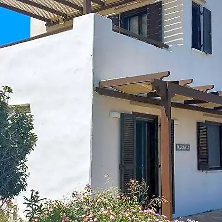 Kedros 3* Naxos City