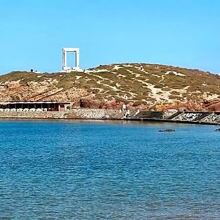 فندق Kedros 3*